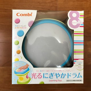 【ネット決済】combi 光るにぎやかドラム　おもちゃ