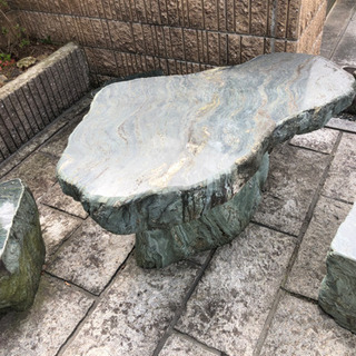【ネット決済】石のテーブル