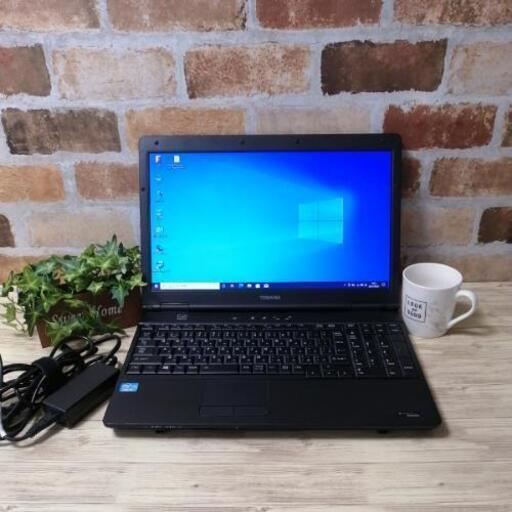 TOSHIBA 新品SSD 240GB CPU i5 メモリ 8GB ノートパソコン テレワーク 在宅勤務