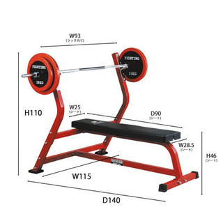 ベンチプレス　スクワット台　バーベル　筋トレセット
