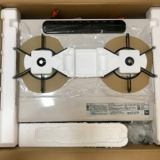 ガスコンロ Paloma 値段交渉可 美品 ガステーブル