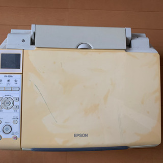 EPSON PX-501A プリンター