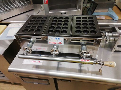 カセットガスたこ焼器 “炎たこII(炎たこ2)” | 岩谷産業 たこ焼き機