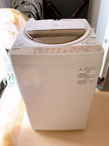 2020年製TOSHIBA全自動洗濯機6kg お届けします！ | noonanwaste.com