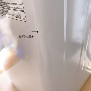 2020年製TOSHIBA全自動洗濯機6kg お届けします！