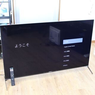 T627)【極美品】SONY ソニー 4K対応 55V型 液晶テ...