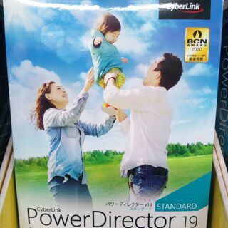 【ネット決済】PowerDirector 19 Standard...