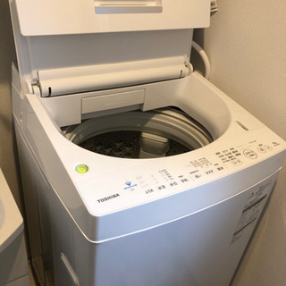 洗濯機(2020年製TOSHIBA 8kg)