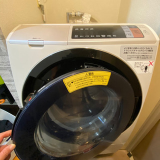 使用頻度少なめ・保証期間あり ドラム式洗濯乾燥機 HITACHI...