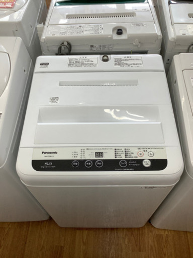 「安心の6ヶ月保証付！！【Panasonic(パナソニック)】全自動洗濯機売ります！」
