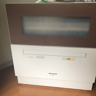 受渡者決まりました Panasonic 食洗機 2017年製 NP-TH1