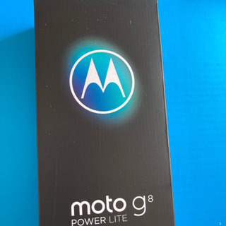 ⭐︎新品未開封⭐︎スマホ　moto g8 power lite