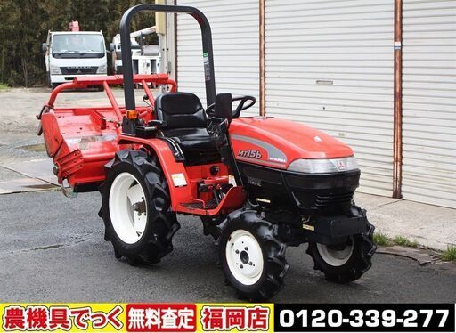 【SOLD OUT】三菱 トラクター MT156 15馬力 パワステ 4WD 自動水平 逆転【清掃・整備済】【農機具でっく】【福岡】【トラクター】