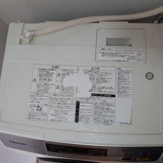 Panasonic ドラム式洗濯機 2013年製  NA-VD110L