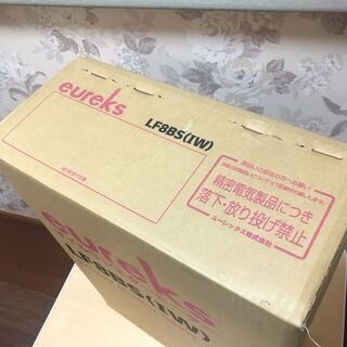 新品、未開封　オイルヒーター　ユーレックス　LF8BS　3畳～8畳　2017年発売品　エコモード　チャイルドロック　タイマー　高感度室温センサー　