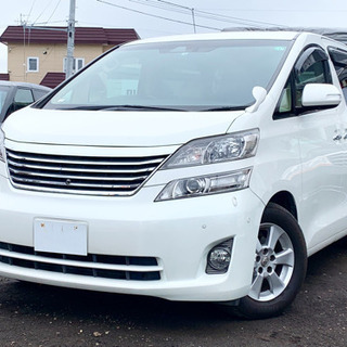 北海道のヴェルファイア トヨタ の中古車 ジモティー