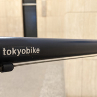 Tokyobike20 ミニベロ　自転車