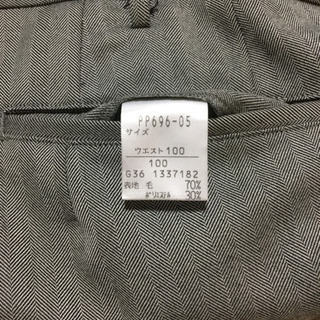 猪名川高校　制服　サイズ大きいです