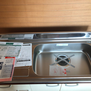 リクシル　流し台（キッチン）　120タイプ