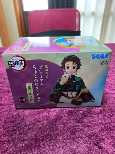 鬼滅の刃　フィギュア