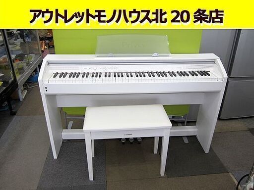 ☆カシオ☆88鍵盤 電子ピアノ プリヴィア PX-750WE 2012年製 ホワイト/白 ウッド調 CASIO/札幌 北20条店