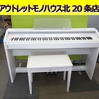 ☆カシオ☆88鍵盤 電子ピアノ プリヴィア PX-750WE 2...