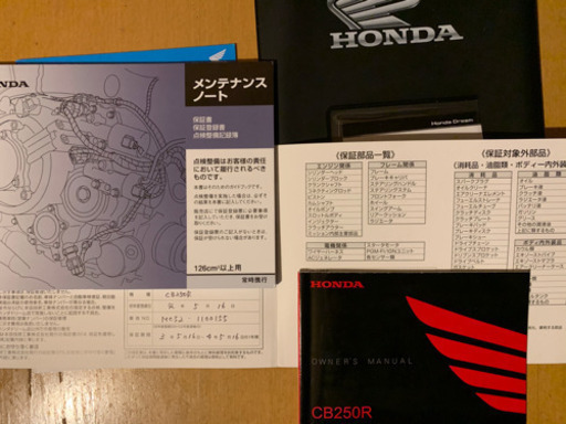 CB250R  mc-52  2019年モデルブラック