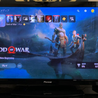 Pioneer Kuro (PDP-508XD) Plasma TV Review | AVForums | Pioneer