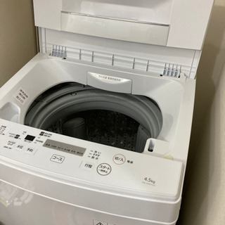 【ネット決済】洗濯機　2020年7月製TOSHIBA