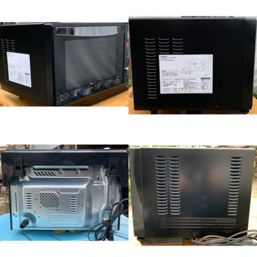 受付終了！！春休み限定価格！山善スチームオーブンレンジ25L YRK-F251SV 1年使用 引取/発送(元/着払)可 送料差額返金保証