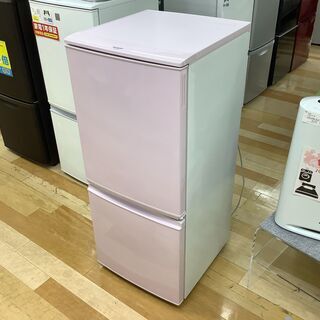 安心の６ヶ月保証付き！SHARP 2ドア冷蔵庫【トレファク岸和田店】 安心の6ヶ月保証付き！SHARP2ドア冷蔵庫【トレファク岸和田】