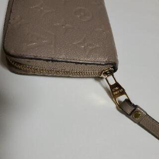 ルイヴィトン24日で取り消します。