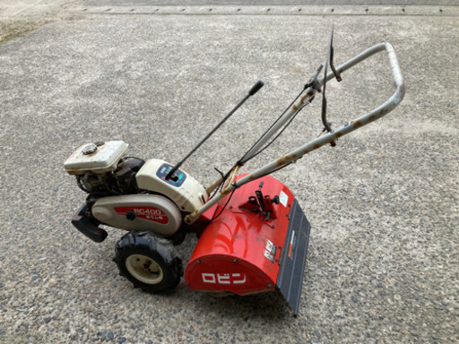 ロビン　耕うん機RC400  エンジン始動確認済