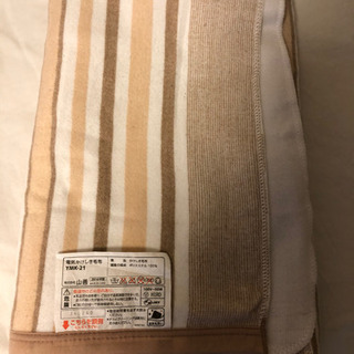 電気毛布　ダブルベッドサイズ