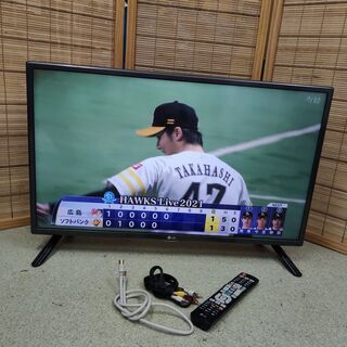 LG 32インチ 液晶テレビ 32LF5800-JB リモコン コード付き 外付けHDD対応 YouTube Netflix DAZN TSUTAYA TV 有線LAN 無線LAN