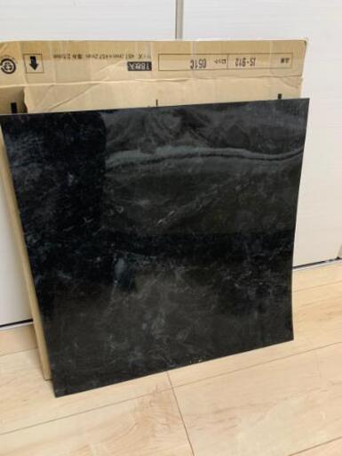 石目調 フロアタイル サルサリマーブル 新品12枚