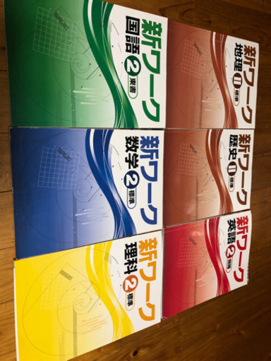Ckcネットワーク中学2年問題集 Popo 三股のその他の中古あげます 譲ります ジモティーで不用品の処分