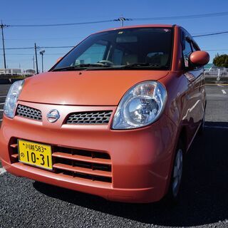 【ネット決済】平成22年　日産　モコ　カラー　オレンジ　かわいい...