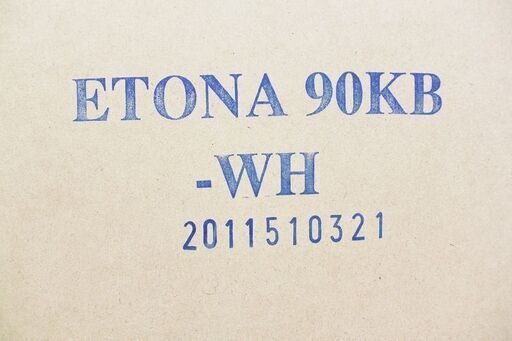 R2974) NITORI 中古 ニトリ キッチンボード エトナ90KB WH シンプル かわいい フルオープン キッチンボード 店頭取引大歓迎♪