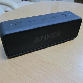 ANKER Bluetooth スピーカー