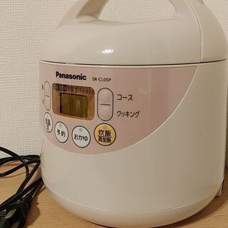 【ネット決済】Panasonic 3合炊き炊飯器