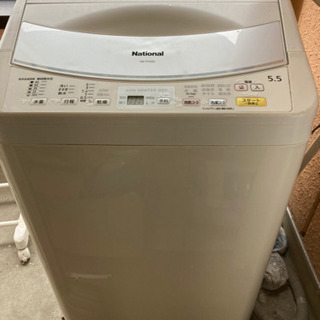 【お取引完了】洗濯機　5.5キロ　差し上げます。