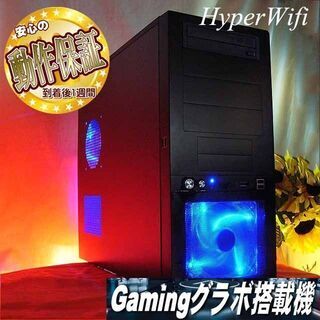 ☆水冷Mouse☆ハイパー無線ゲーミング】フォートナイト/Apex◎現品 