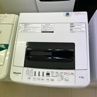 Hisense 洗濯機 4.5kg 2018年製 AS031917 www.domosvoipir.cl
