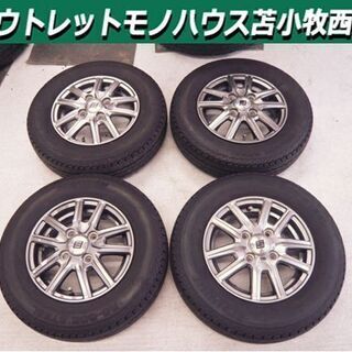 ブリヂストン 145/80R12 80/78N LT RD-605 STEEL 2018年製  アルミ付き 夏タイヤ4本セット 苫小牧西店