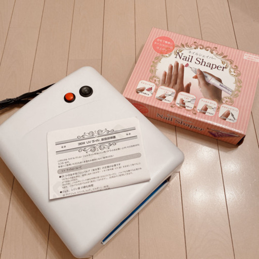 新品未使用 ジェルネイルセット 3月22日まで 岡 下北沢のネイルの中古あげます 譲ります ジモティーで不用品の処分