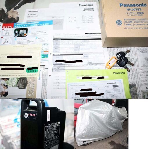 パナソニック ビビDX BE－ELD636F 16Ahバッテリー付 2020年5