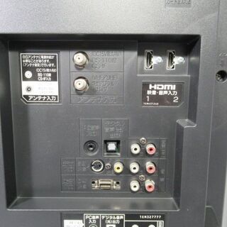 JAKN2157/液晶テレビ/32インチ/32型/ブラック/三菱/MITSUBISHI/LCD