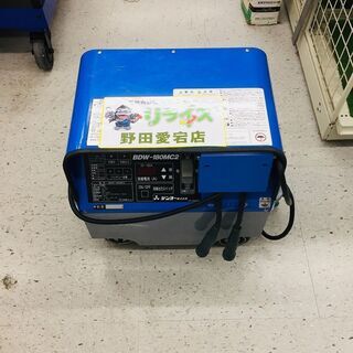 デンヨー BDW-180MC2 溶接機【リライズ野田愛宕店】【店頭取引限定】【中古】【管理番号：ITWNW6H1DU58】