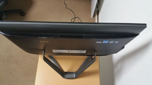 レノボ 21.5型液晶一体型PC メモリ:8GB HDD:1TB | gellertamayolaw.com